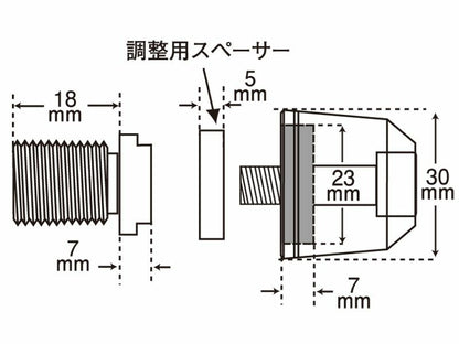ソリッドバーエンド M17 ブラッククローム カワサキ用