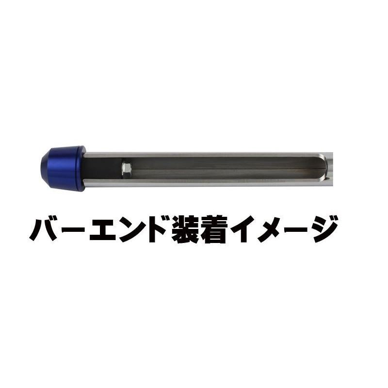Solid Bar Ends Universal Pink Set of Left and Right