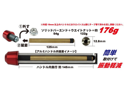 Heavy Weight Nut for Aluminum Handle, M6, 2 pieces
