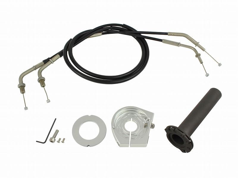 Smooth Slim Line High Throttle Kit Silver Zephyr/ZRX