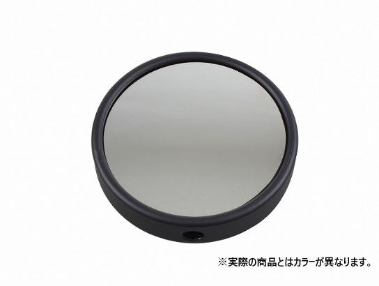 Machined Mirror Head Only, with Mirror, Black Z2 Type