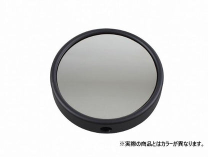 Machined Mirror Head Only, with Mirror, Black Z2 Type
