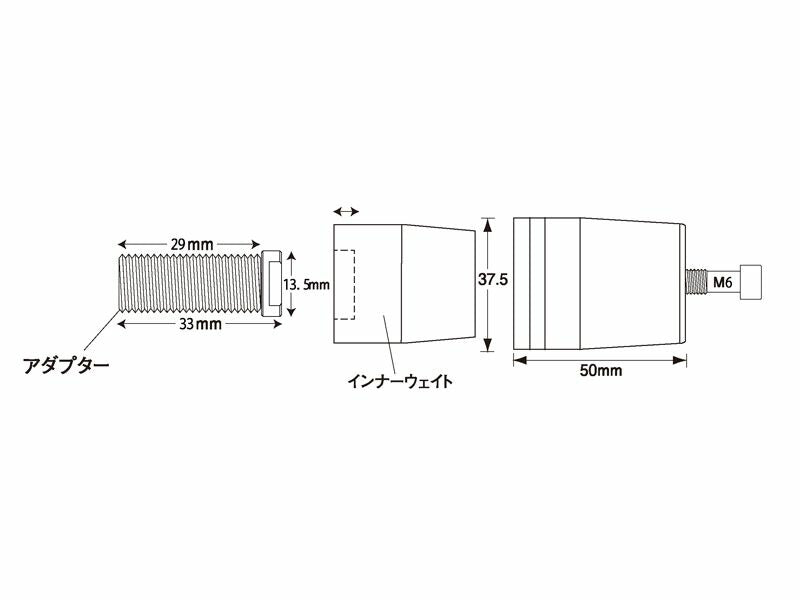 ウルトラヘビーバーエンド タイプ1(マットカラー) マットグレー M12 スズキ用