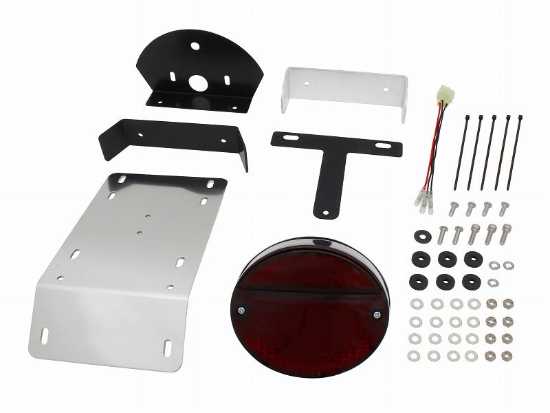 Z2タイプテールランプフェンダーレスキット ダークレッド LED ゼファー1100