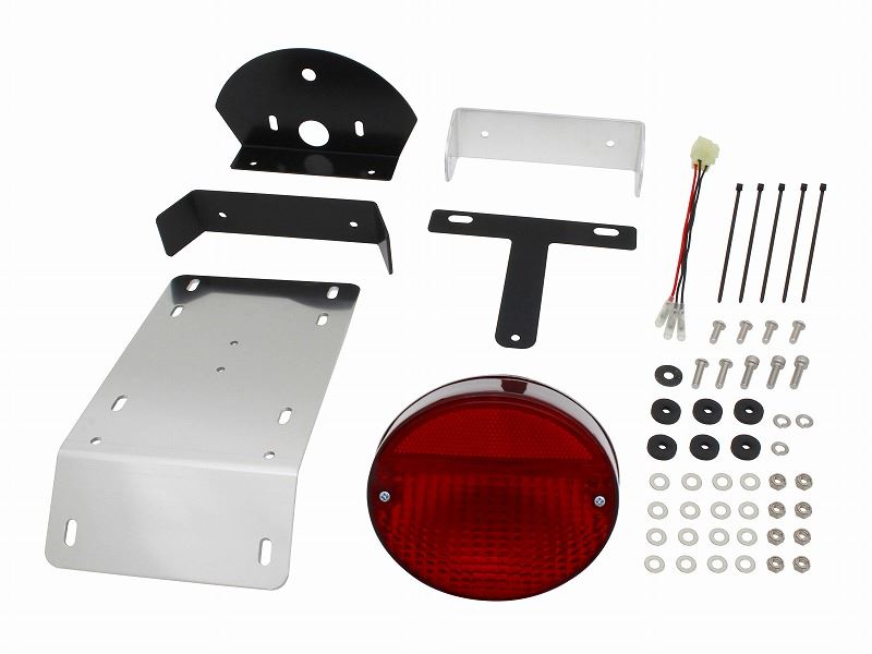 Z2タイプテールランプフェンダーレスキット レッド 電球式 ゼファー1100