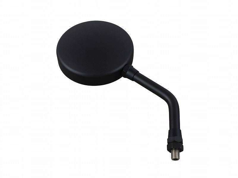 Machined Z2 Type Mirror, Short Stem, Matte Black, 10mm-P1.25, Large Type/Universal Left/Right, 1 Piece