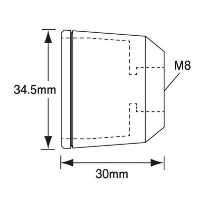Middleweight Bar Ends Outer Cover Pink M8 Left & Right Set