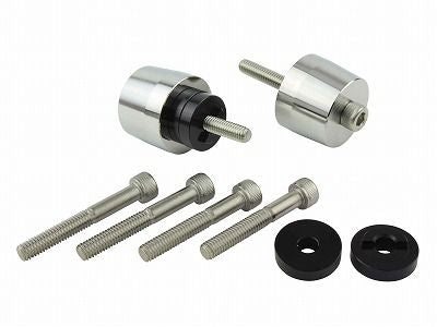 Mid-Weight Bar Ends with Inner Pieces (M6) for Honda/Suzuki