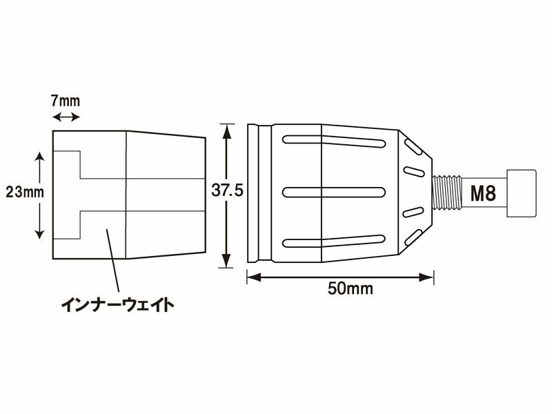 ウルトラヘビーバーエンド タイプ2 ブルー M8 カワサキ用