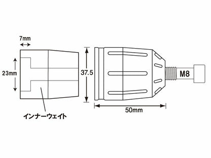 ウルトラヘビーバーエンド タイプ2 ライトグリーン M8 カワサキ用