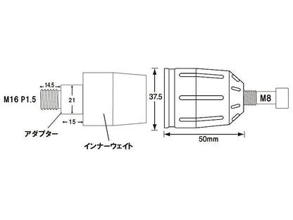 ウルトラヘビーバーエンド タイプ2 ダークグリーン M16 ヤマハ用