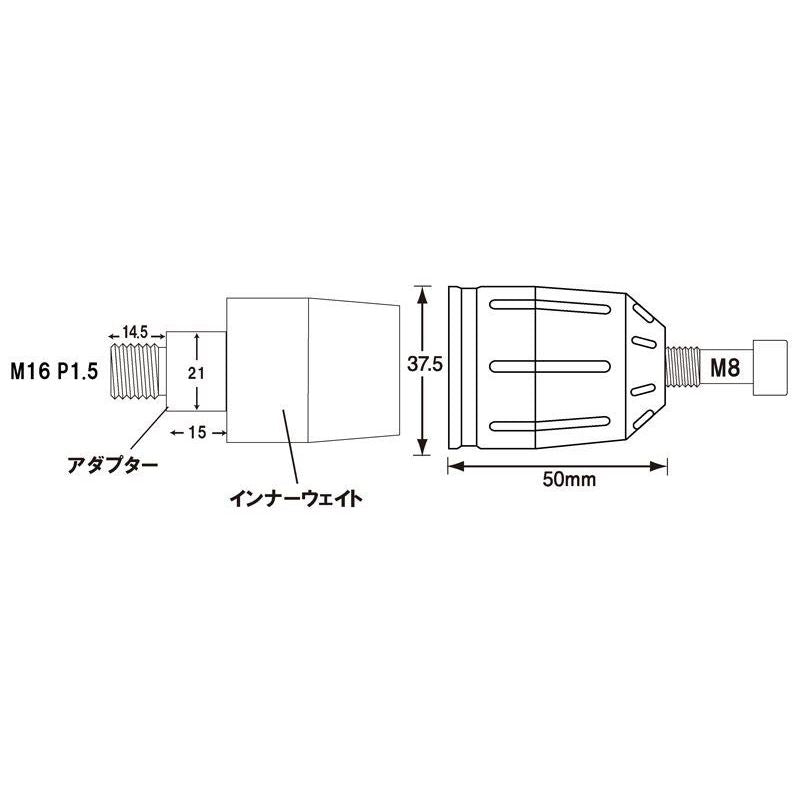 Ultra Heavy Bar Ends Pink Type 2 M16 Yamaha (Pair)