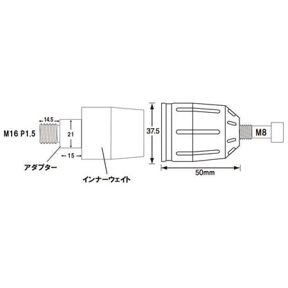 Ultra Heavy Bar Ends Pink Type 2 M16 Yamaha (Pair)