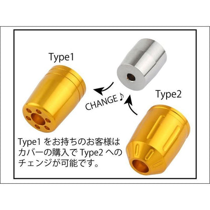Ultra Heavy Bar Ends Outer Cover Pink Type 2 M8 Left/Right Set