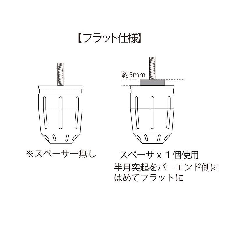 Ultra Heavy Bar Ends Pink Type 2 M6 Honda/Suzuki models, left and right set