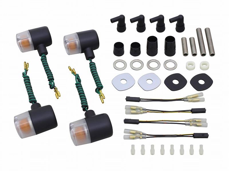 Classic Turn Signals Black/Clear 71 Type W800