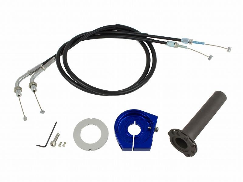 Smooth Slimline High Throttle Kit Blue CB400SF