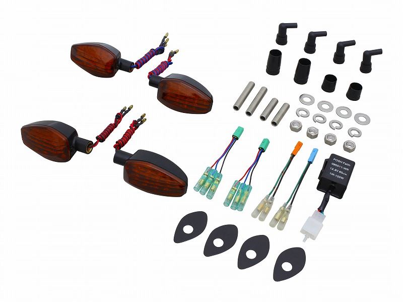 Lightweight LED Turn Signal Vehicle-Specific Kit Black (Body)/Orange (Lens) CB1300SB