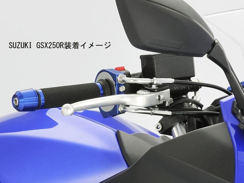 Smooth Slim Line High Throttle Kit Red GROM Monkey125 GSX250R