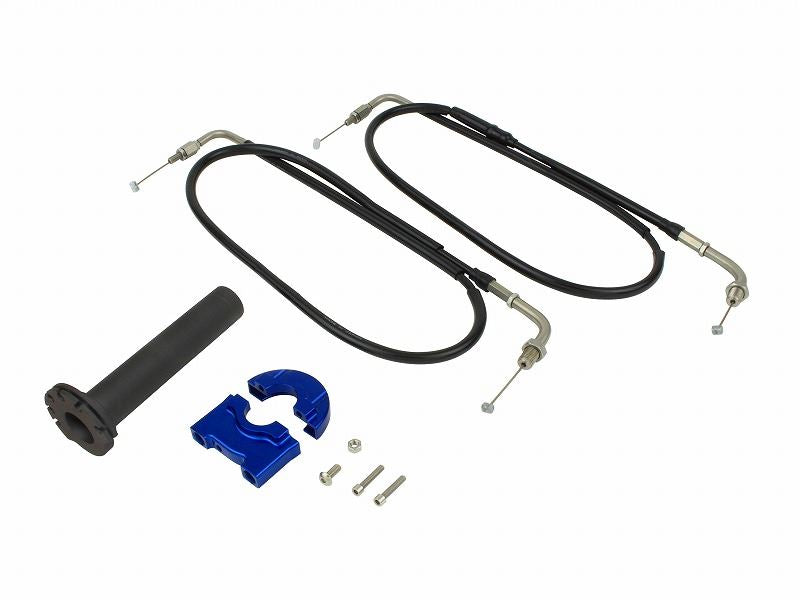 コンパクトハイスロットルキット ブルー MT-09