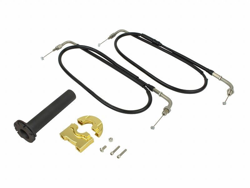 Compact High-Throttle Kit, Champagne Gold, MT-09