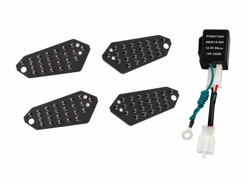 0 Sequential indicator kit, black, Z250/SL, 4 pieces