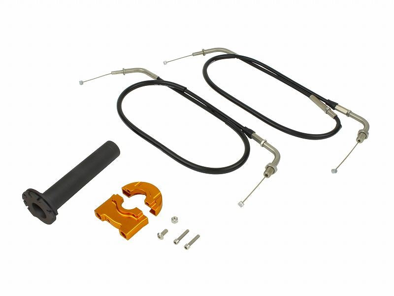 Compact High Throttle Kit Gold ZRX1200 DAEG