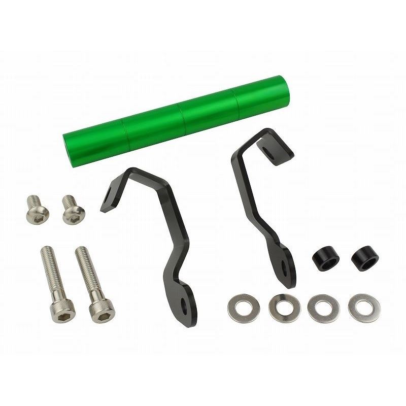Smartphone Holder Mount, Lime Green GSX125R