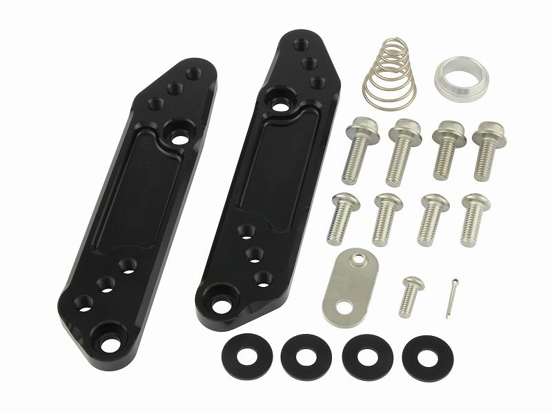 Step-up Plate, Black, GSX250R
