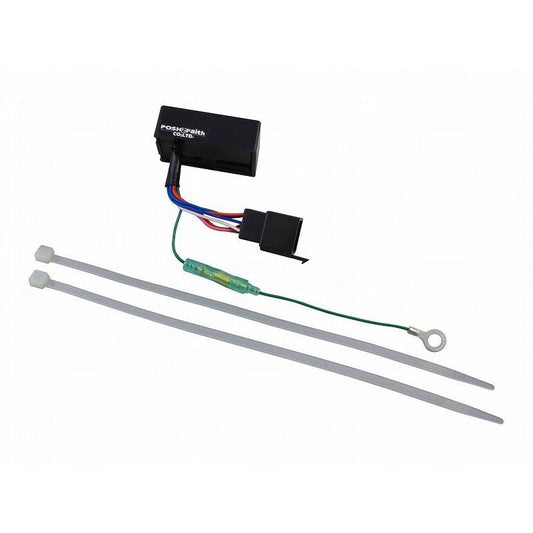 ワイドワットウインカーポジションリレー CB1300SF他