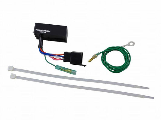 ウインカーポジションリレーセット CBR250R