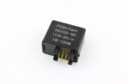 ワイドワットウインカーリレー 7極タイプ スズキ車