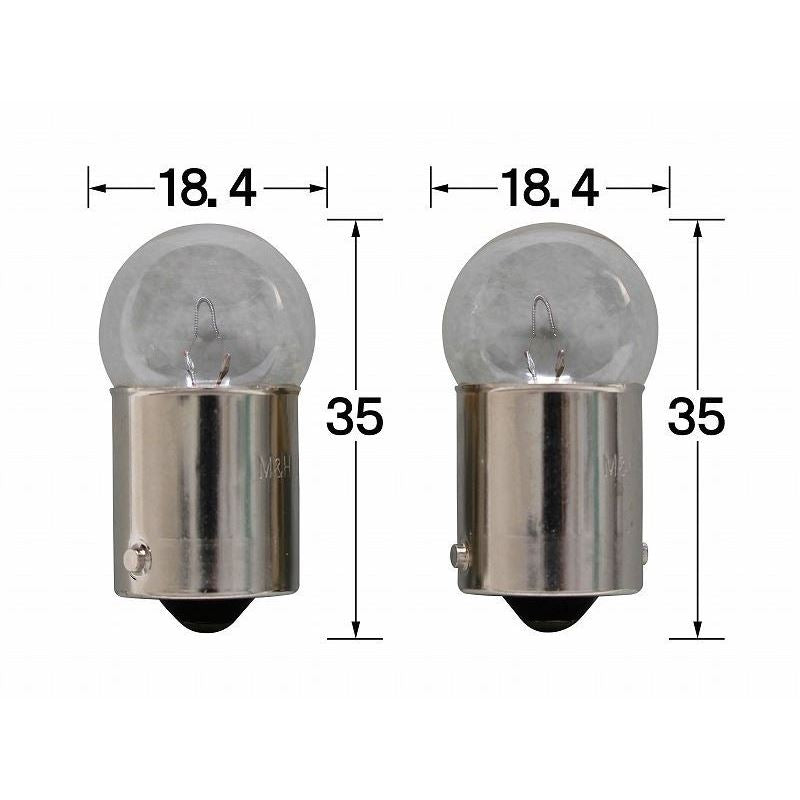 ウインカーバルブ オレンジ 12V-21/5W G18 2個入り