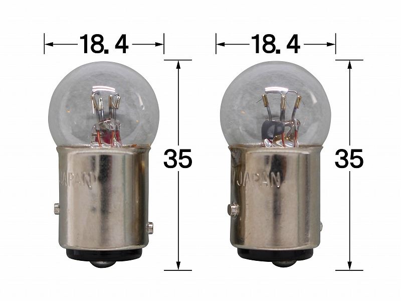 Turn Signal Bulb, G18 Type, Clear, 12V-15W, Pack of 2