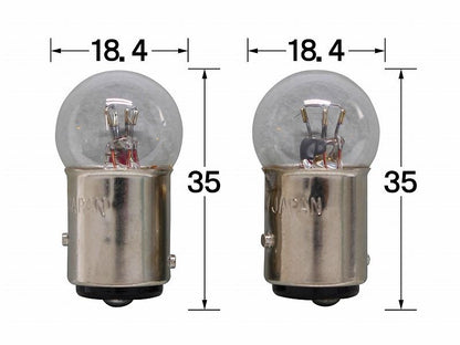 Turn Signal Bulb, G18 Type, Clear, 12V-15W, Pack of 2