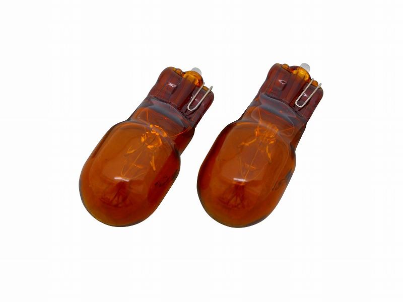 Wedge Base Turn Signal Bulbs, T13, Amber, 12V-10W, Pack of 2
