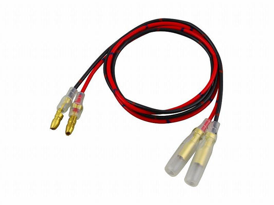 ウインカー延長コード 赤黒 50cm 各1本入り