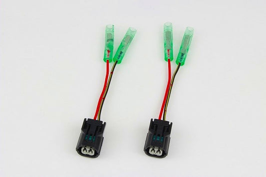 0 変換カプラー S球用 Z900RS/CAFE 2個入り