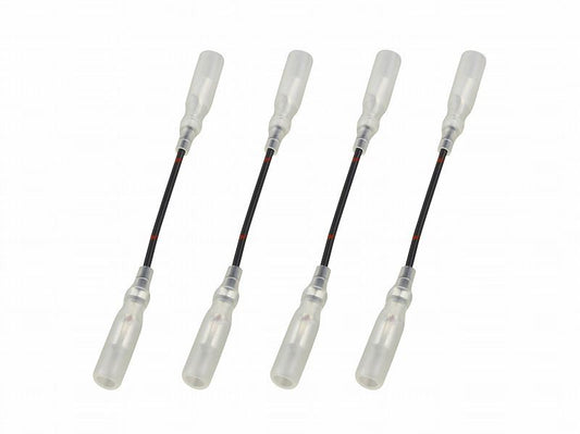 0 ウインカー変換コード モンキー125 4本入り