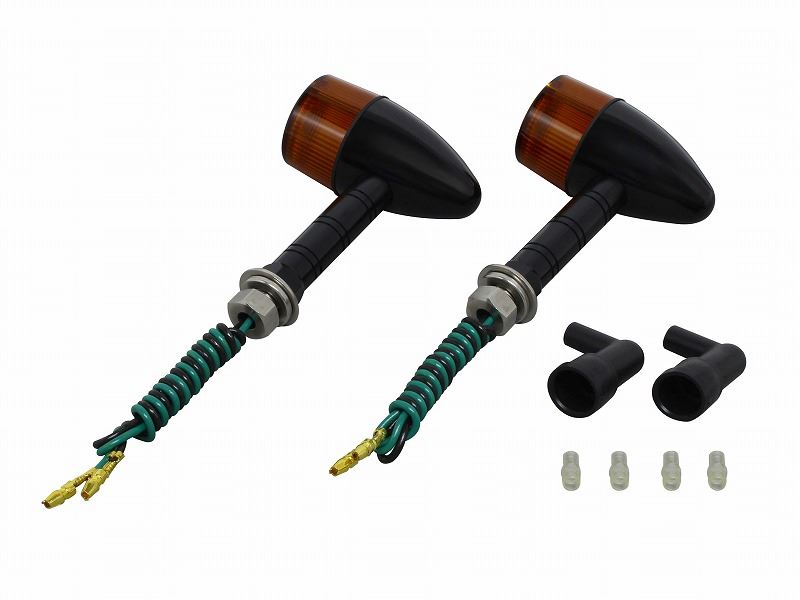 Aluminum Machined Winker, Super Long Stay, Black/Orange, Single Bulb/Bullet Type, 2 pcs.