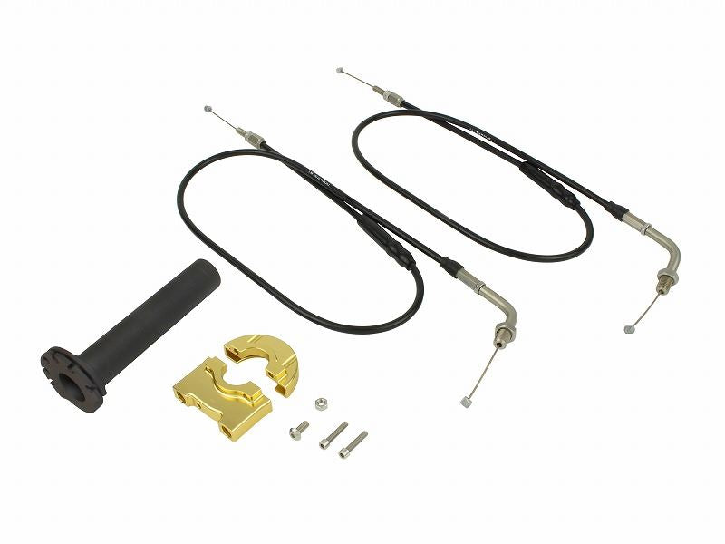Compact High Throttle Kit Champagne Gold
