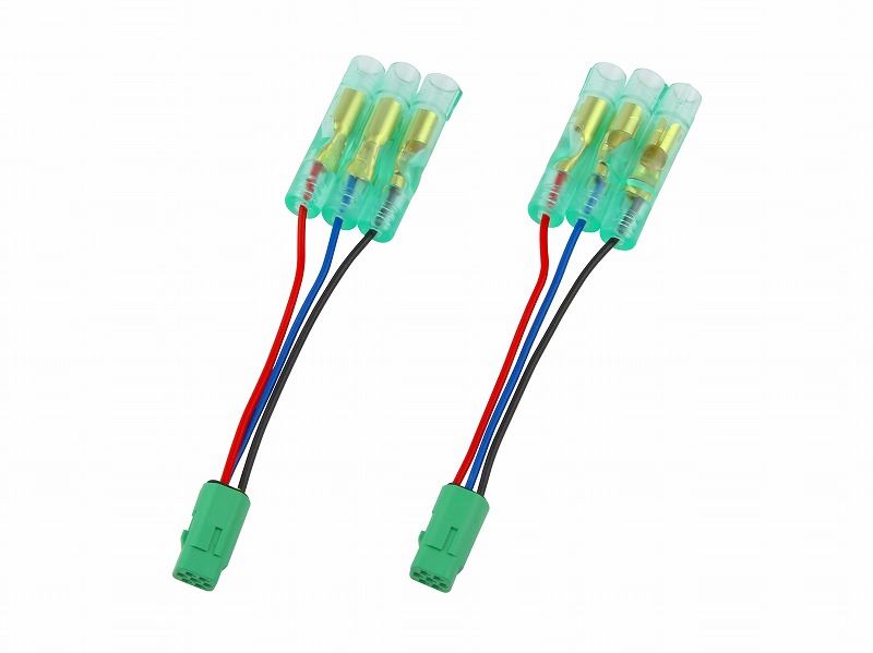 0 フロントウインカー変換コードセット ダブル球用 CB1300SF