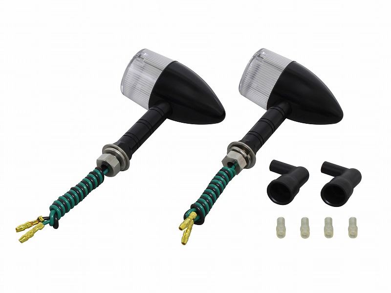Middle Machine Winker Super Long Stay Black/Clear Single Bulb/Bullet Type 2 Pieces