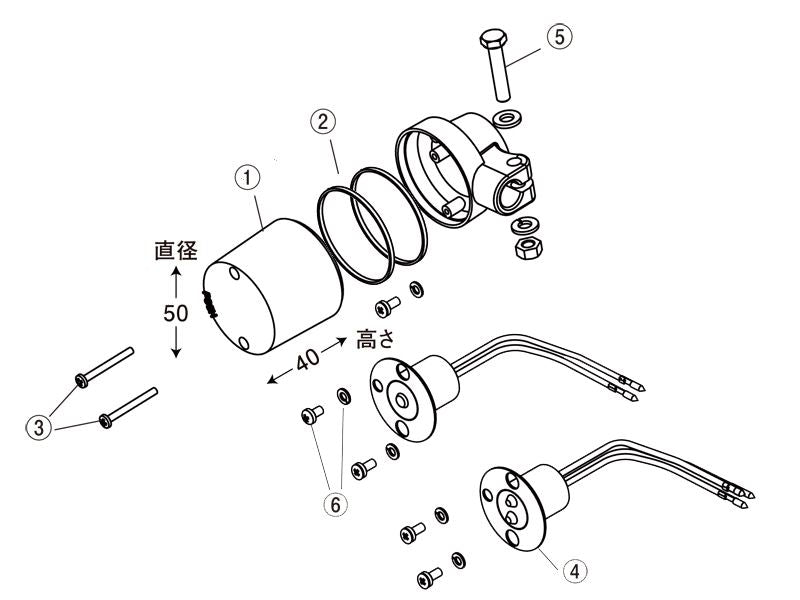 キャストウインカー ダブル球用ソケット 1個入り