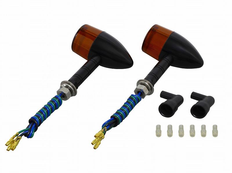 Middle Machine Winker Super Long Stay Black/Orange Double Bulb/Bullet Type, Set of 2