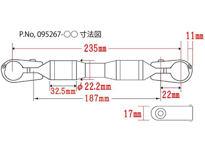Quick Release Brace Shaft, Black Chrome, Shaft Length 187mm, for Narrow Up Bars