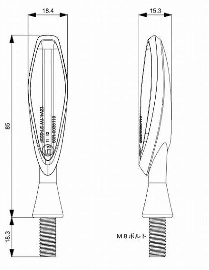 0 シーケンシャルウインカーブロード スモーク 2個入り