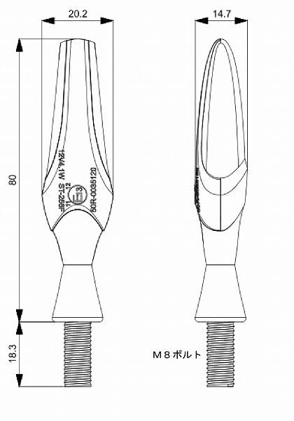 0 シーケンシャルウインカーアキュート スモーク 2個入り