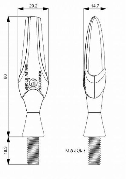 0 シーケンシャルウインカーアキュート スモーク 2個入り