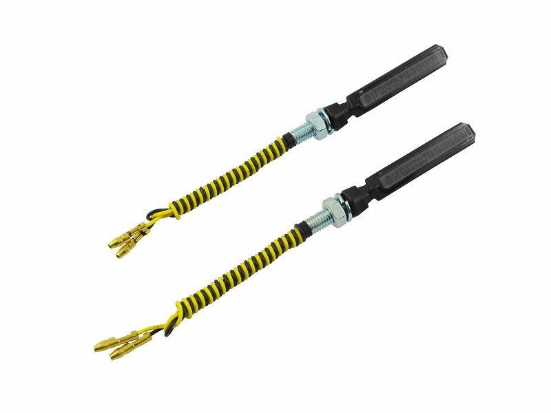 0 シーケンシャルウインカーフェザー スモーク 2個入り